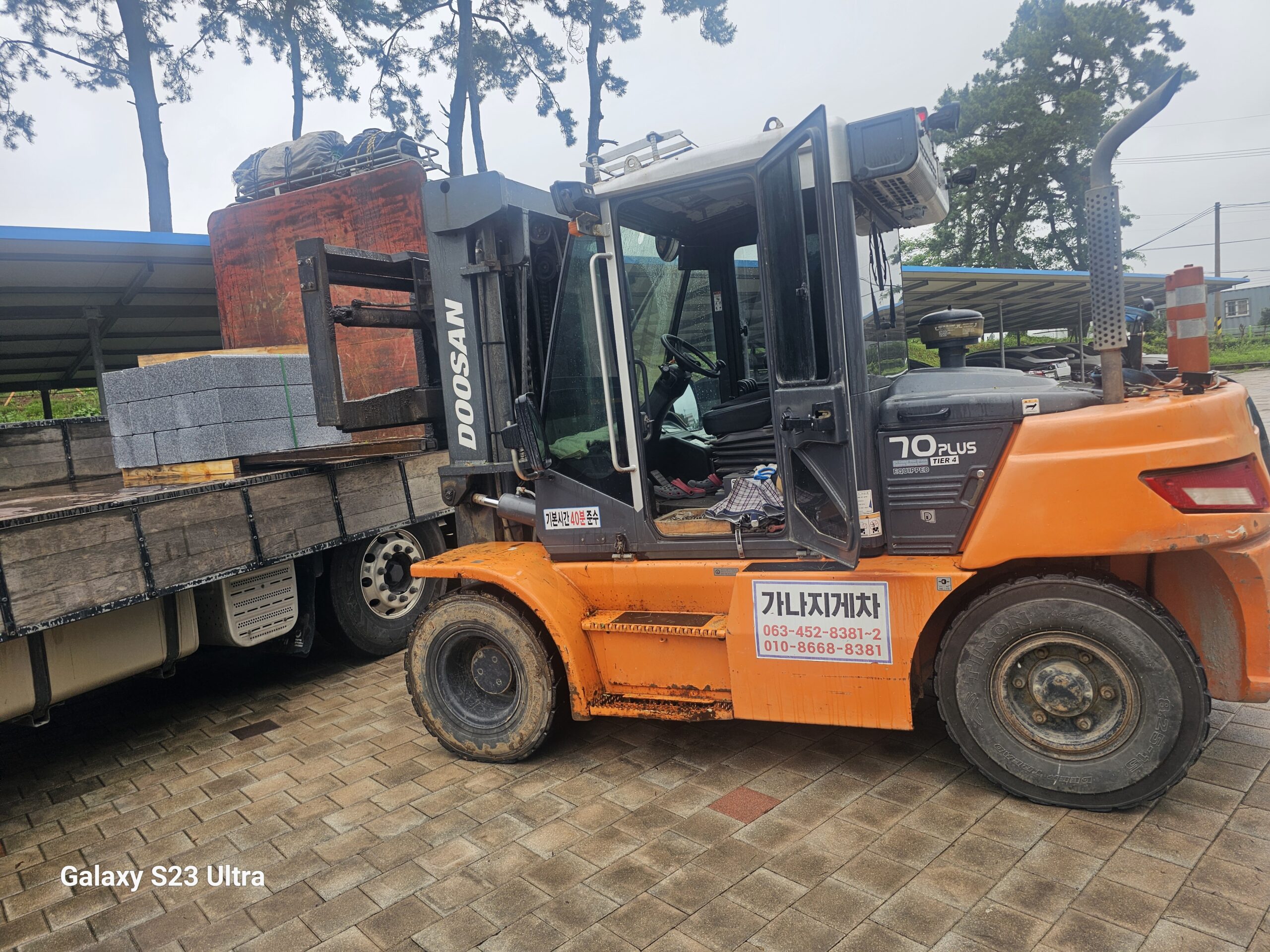 가나중기지게차